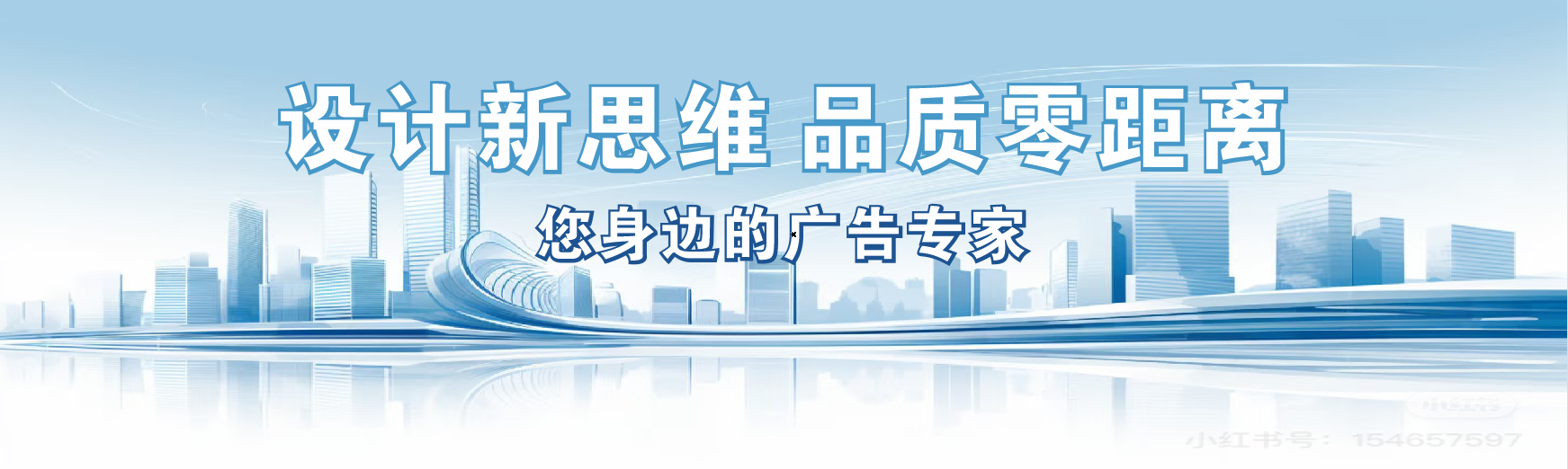 河口凯创传媒-全方位宣传渠道