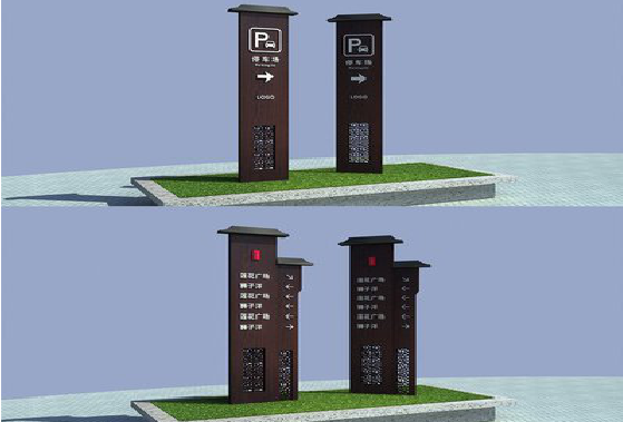 河口景区标识标牌如何制作？