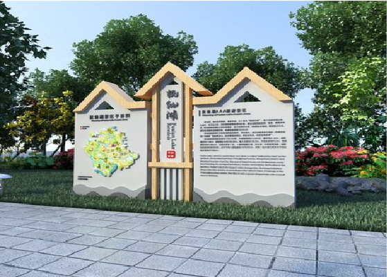 河口景区标识标牌设计要求。