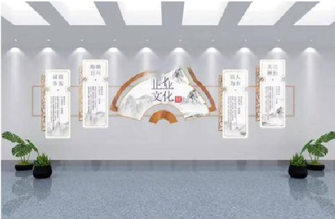 河口企业文化墙设计的核心要素。