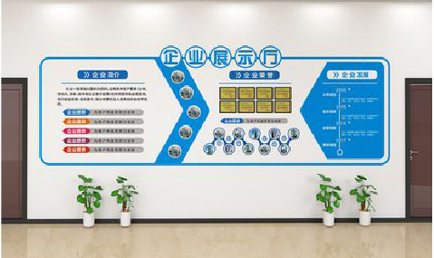 河口设计师必看的文化墙设计定律。