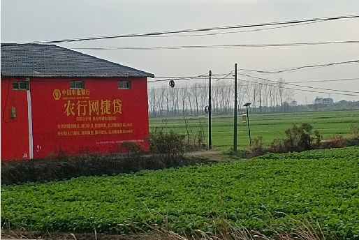 河口如何防止墙体广告褪色呢？