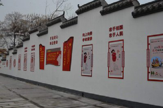 河口墙体彩绘-乡村文化墙