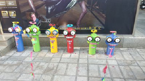 河口商业区彩绘