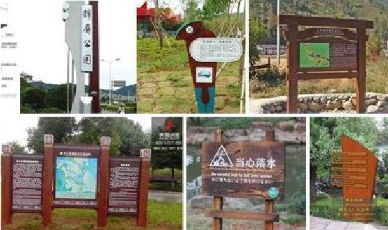 河口标识标牌具有哪些特点？