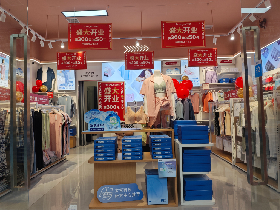 河口店面装修可以怎么设计？