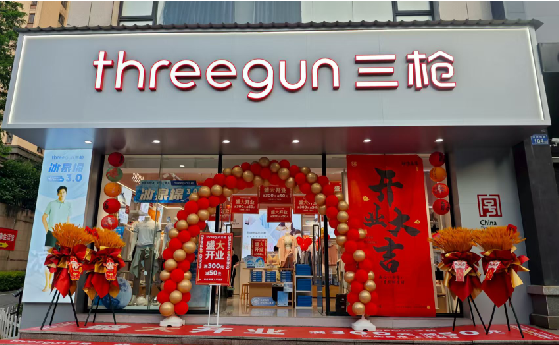 河口店面装修风格有哪几种及特点？