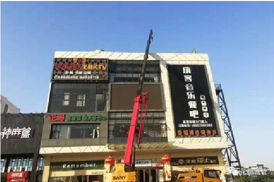 河口户外广告招牌设计制作。