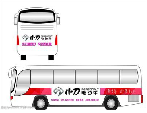 河口公交车身贴如何完美贴合？