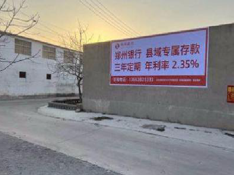 河口喷绘广告持久的的几大要素。