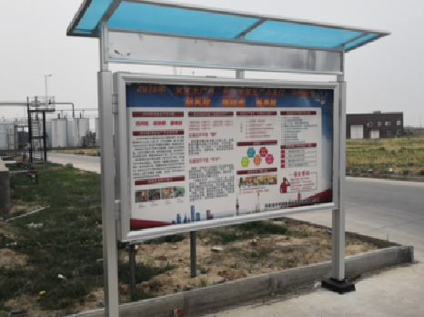 河口宣传栏制作要注意哪些细节？
