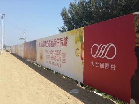 河口喷绘可以用来喷什么画面？