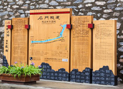 河口景区标识牌居然有这么多功能，让我来告诉你吧!