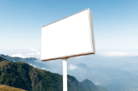 河口户外广告变革的趋势。